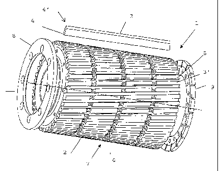 Une figure unique qui représente un dessin illustrant l'invention.